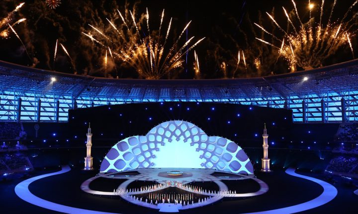 6.İslami Dayanışma Oyunları bugün başlıyor