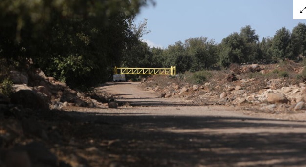 İsrail ordusu Suriye’de bir köyden çıkarıldı