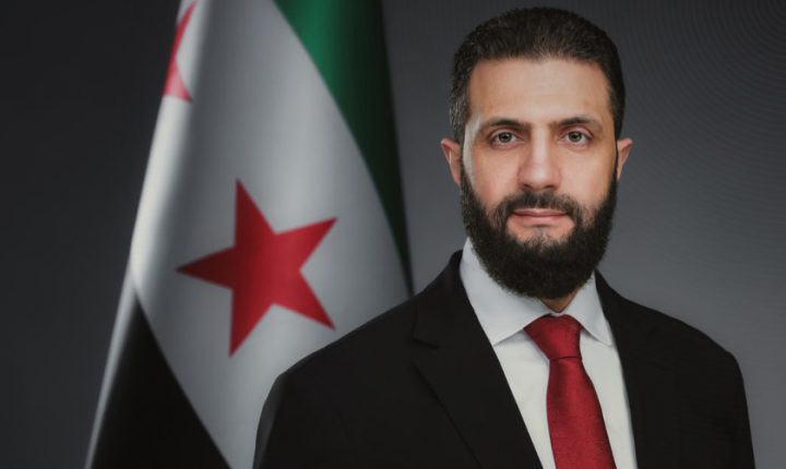 Suriye Cumhurbaşkanı Şara: Suriye Tek ve Bölünmez Bir Devlettir