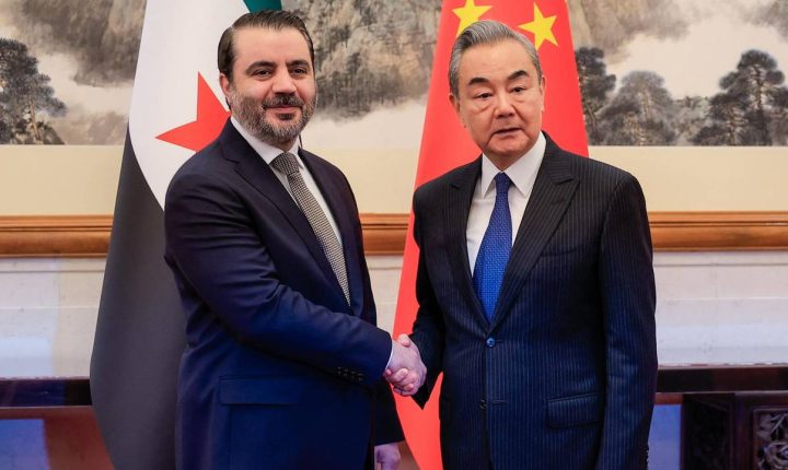 Suriye ile Çin arasında ekonomik işbirliği konseyi kuruldu