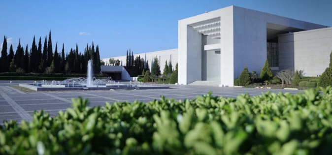 Suriye Cumhurbaşkanlığından Üç Kararname Yayımladı