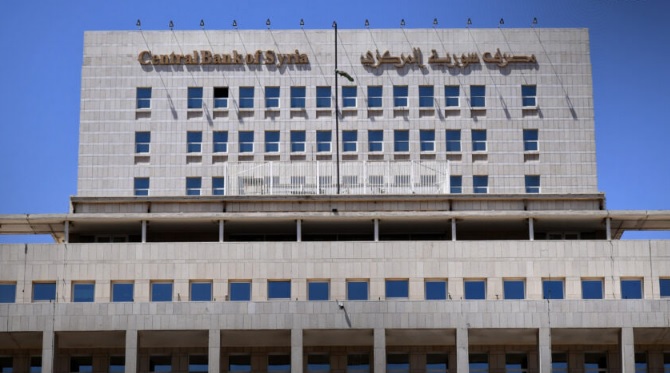 Suriye Merkez Bankası, Amman’da Finansal Eğitim Programlarını İnceledi