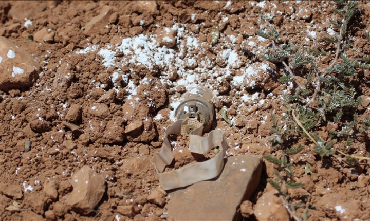 Suriye’de PKK/YPG’nin döşediği mayının patlaması sonucu bir çocuk hayatını kaybetti