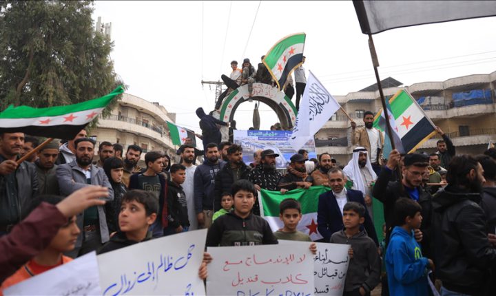 Suriye’de terör örgütü PKK/YPG protesto edildi