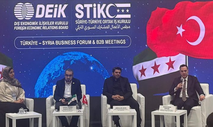 Ticaret Bakanlığı: Suriye ile Ticaret Hacmi 3 Milyar Doları Aşabilir
