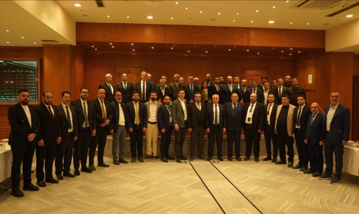 Türkiye Cumhuriyeti -Suriye Yatırım ve İş Birliği Programı tamamlandı