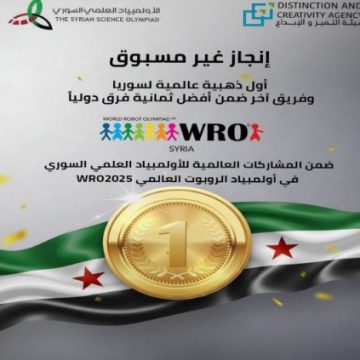 Suriye, Robotik Olimpiyatları’nda Tarihi Zafer Kazandı