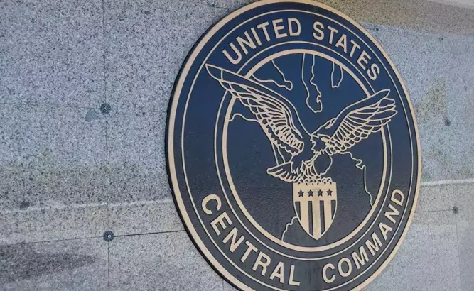 ABD ve Suriye’den DEAŞ’a yönelik ortak operasyon