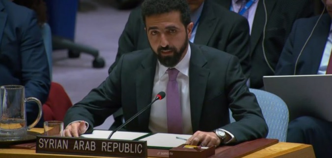 BMGK, Suriye’nin Yeniden Yapılanma Sürecini Destekledi