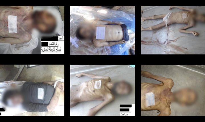 Esed rejiminin işlediği savaş suçlarına ilişkin 70 binden fazla yeni fotoğrafın ortaya çıktığı bildirildi