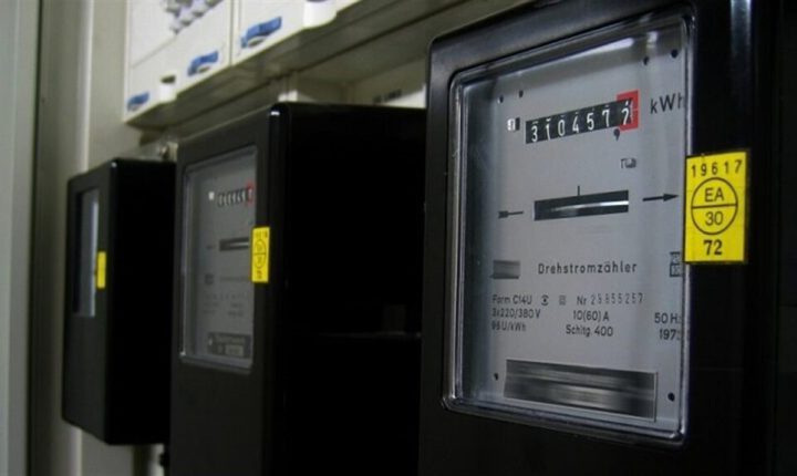 Irak, Elektrikte En Ucuz Ülkeler Arasında