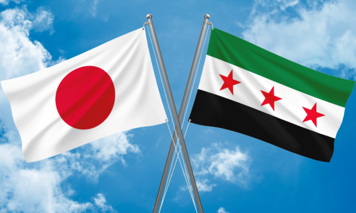 Japonya, Suriye’ye Desteğini Yeniden Vurguladı