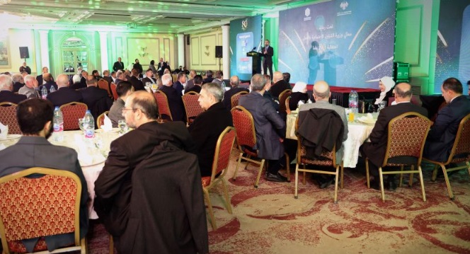 Suriye Kimya Derneği, 80. Yılını Şam’da Kutladı