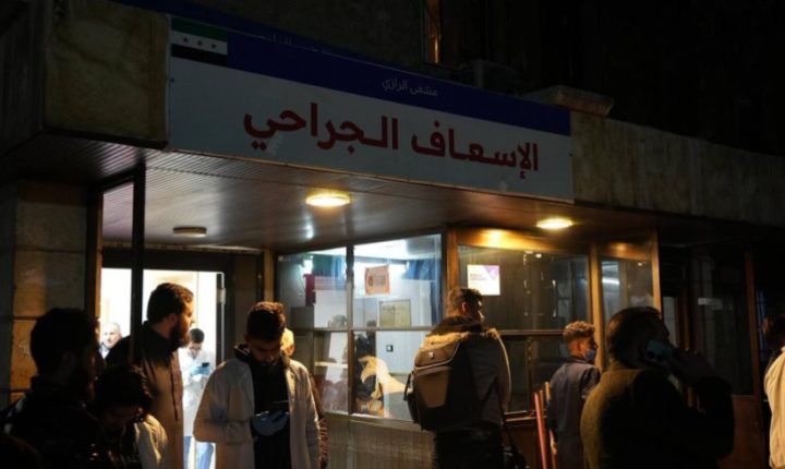 Halep’te PKK/YPG Bombardımanında Ölü Sayısı Dörde Yükseldi