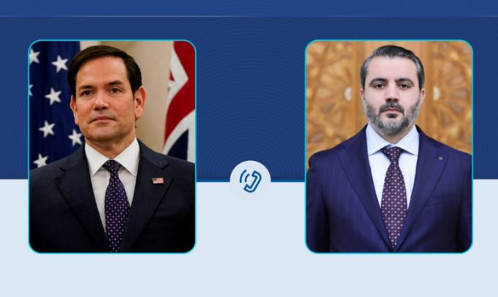 Suriye ve ABD Dışişleri Bakanları Terörle Mücadelede İşbirliği Vurguladı