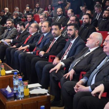 Suriye 2026–2028 Ulusal Sağlık Stratejisini Tanıttı