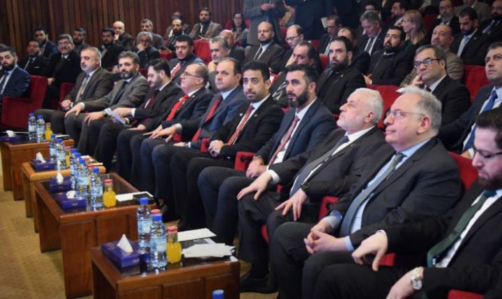 Suriye 2026–2028 Ulusal Sağlık Stratejisini Tanıttı