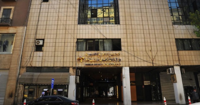 Suriye-Birleşik Krallık İş Konseyi Kuruldu