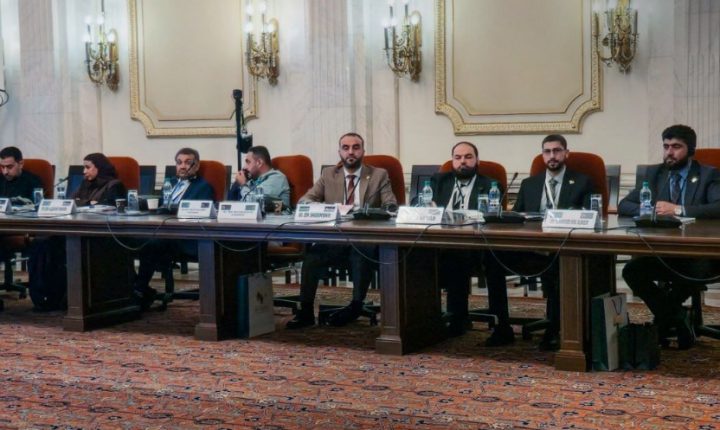 Suriye, Bükreş’teki Çevre Suçları Konulu Uluslararası Sempozyuma Katıldı