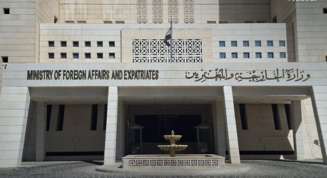 Suriye’den Libya’ya Taziye Mesajı