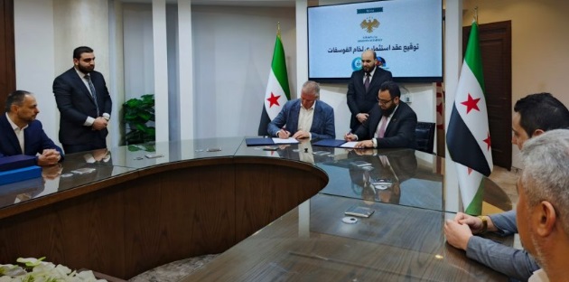 Suriye ve Sırbistan Fosfat Alanında İşbirliği Anlaşması İmzaladı