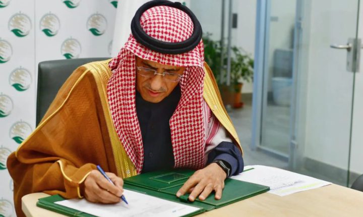 Suudi Arabistan, Suriye’de 10 Okulu Yeniden Yapılandıracak