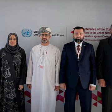 Suriye, Suudi Arabistan ve Umman Yolsuzlukla Mücadele Görüşmeleri Düzenledi