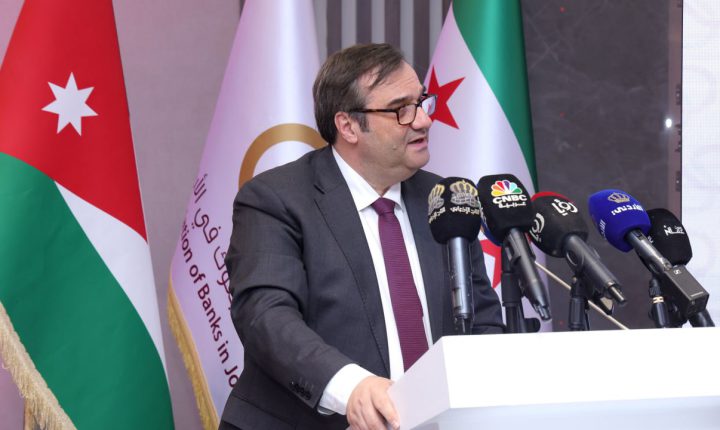 Ürdün–Suriye Bankacılık Zirvesi’nde Yeni İşbirliği Adımları