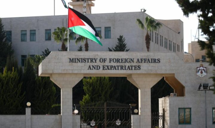 Ürdün, Sezar Yasası’nın Kaldırılmasını Destekledi