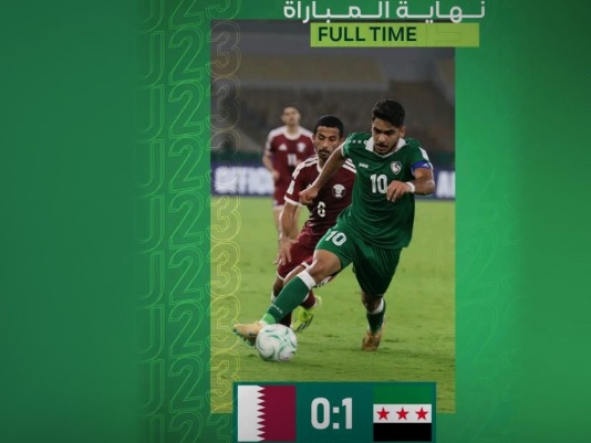 Asya Kupası’nda Suriye’den Katar’a 1-0’lık Zafer