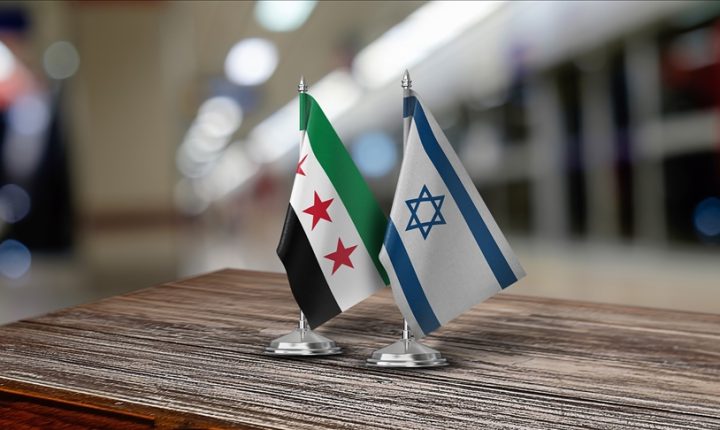 ABD merkezli internet sitesi Axios: İsrail ile Suriye, ABD arabuluculuğunda Paris’te görüşecek