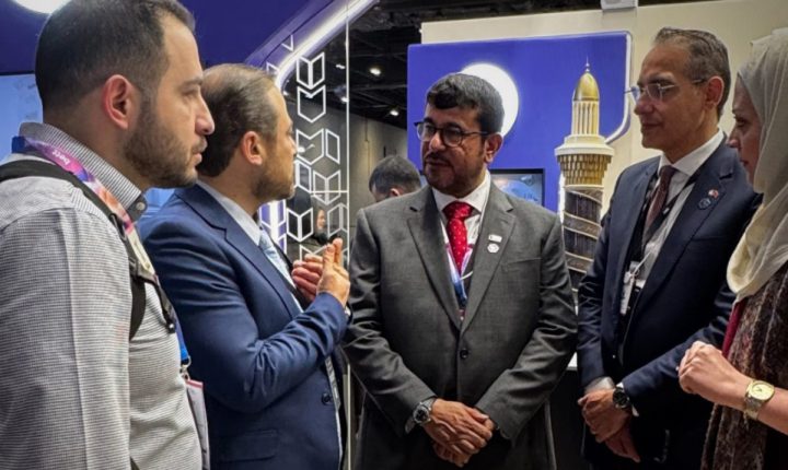 Suriye, Londra’daki (BETT 2026)  Fuarı’na İlk Kez Katıldı