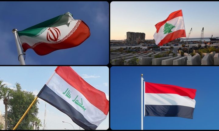 Lübnan, Irak ve Yemen’deki gruplardan ABD’nin saldırması durumunda İran’a “destek sinyali”