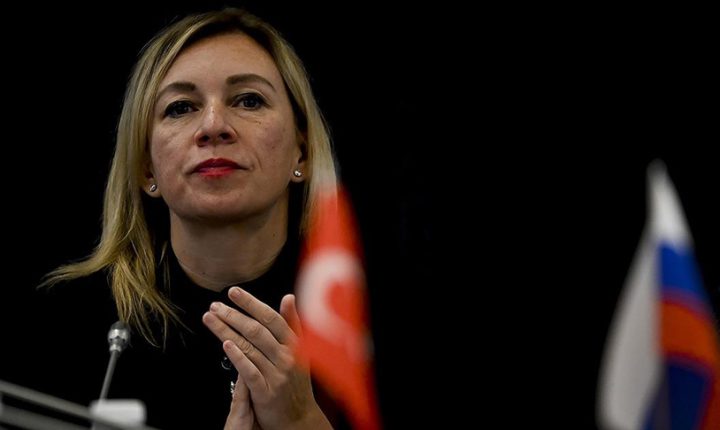 Rusya: Türkiye Cumhuriyeti ile diyaloğumuz uluslararası güvenliğin güçlendirilmesine katkıda bulunuyor