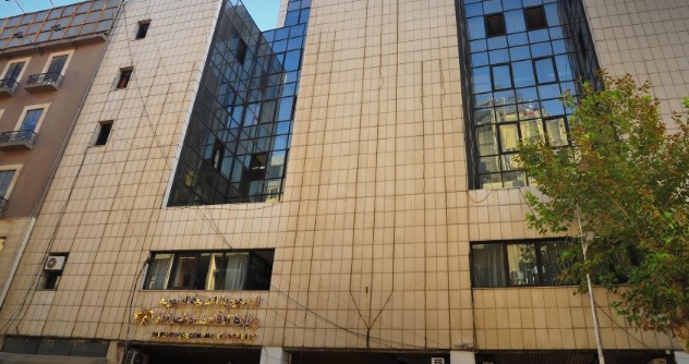 Suriye’de Banknot Değişimi Süreci İçin Yeni Düzenlemeler Açıklandı