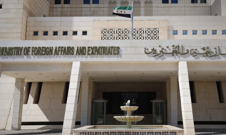 Suriye Dışişleri: SDG Ateşkesi İhlal Ediyor, Devletin Egemenlik Hakkı Korunacak