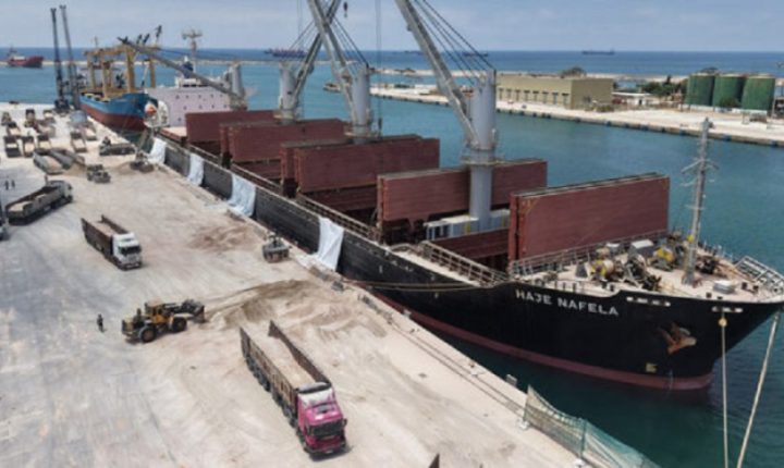 Suriye, Fosfat Yatırım ve Pazarlama İçin İki Yeni Anlaşma İmzaladı