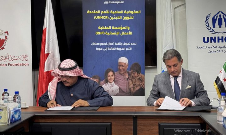 Suriye’de Hasar Görmüş Evler İçin 2 Milyon Dolarlık Hibe Anlaşması