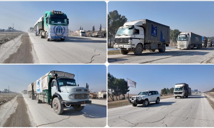 Suriye Hükümeti, Aynularab’a 24 Araç Yardım Gönderdi