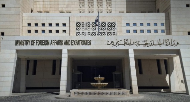 Suriye, Riyad’daki Yemen Diyalog Konferansını Memnuniyetle Karşıladı