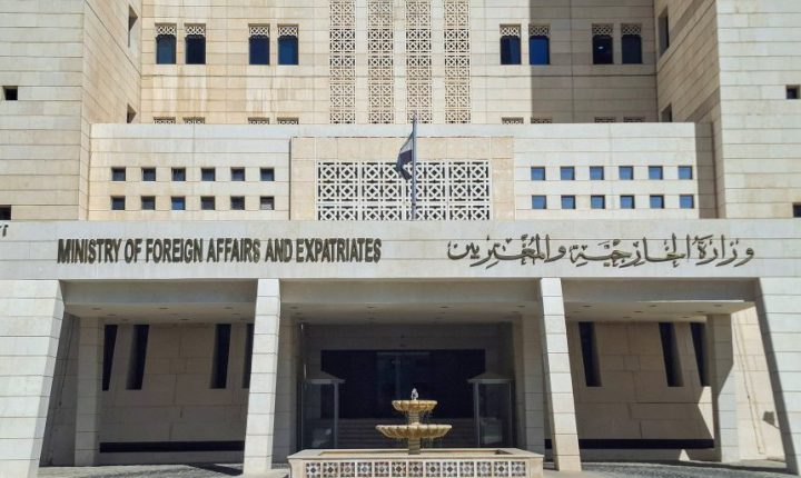 Suriye, Yemen’in Birliğini ve Meşru Hükümetini Desteklediğini Açıkladı