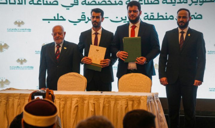 Halep’te Dört Yeni Sanayi Yatırım Anlaşması