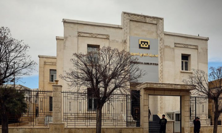 İdlib’te Suriye Ticaret Bankası Şubesi Açıldı