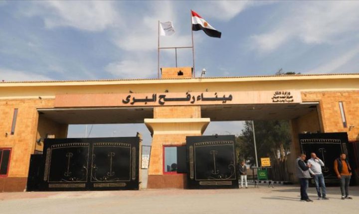 Refah Sınır Kapısı’nda sınırlı açılma