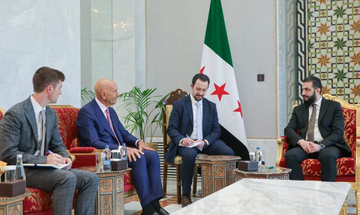 Suriye ile ABD arasında doğal gaz arama anlaşması