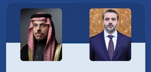 Suriye ve Suudi Arabistan Dışişleri Bakanları Telefon Görüşmesi Gerçekleştirdi