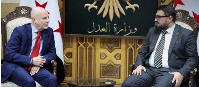 Suriye Adalet Bakanı, BM ile yargı işbirliğini görüştü