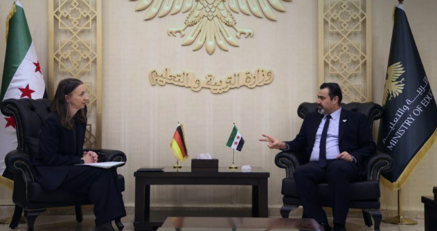 Suriye ile Almanya Arasında Mesleki Eğitim İşbirliği Görüşmesi