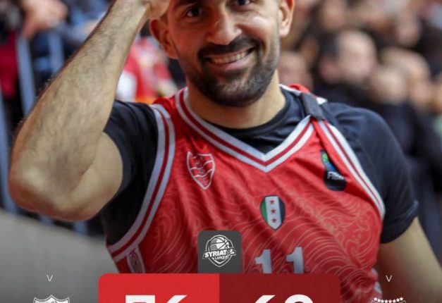 Suriye Basketbol Ligi’nde Ehli Halep Deplasmanda Galip Geldi