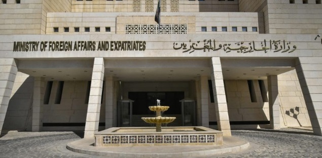 Suriye, Diplomatik Misyonlarını Güçlendirmek İçin Yeni Atamalar Yaptı